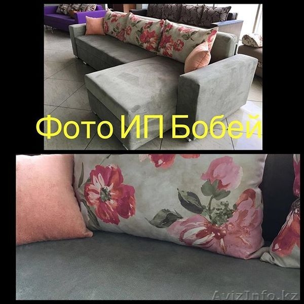 Угловой диван "Майор-2" - Изображение #1, Объявление #1573944