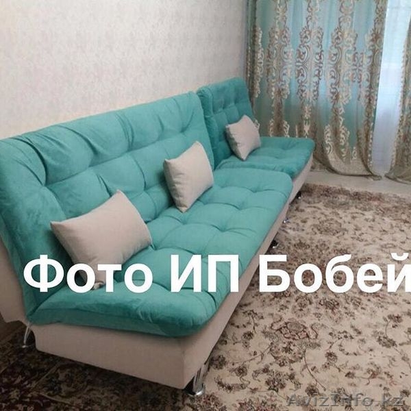 комплект "Бенефис" - Изображение #3, Объявление #1573963