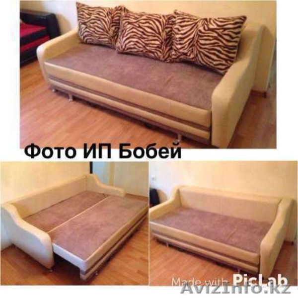 Диван-кровать "Модерн" - Изображение #2, Объявление #1573943