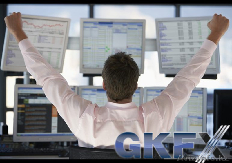 GKFX ECN в Казахстане - Изображение #3, Объявление #1574204