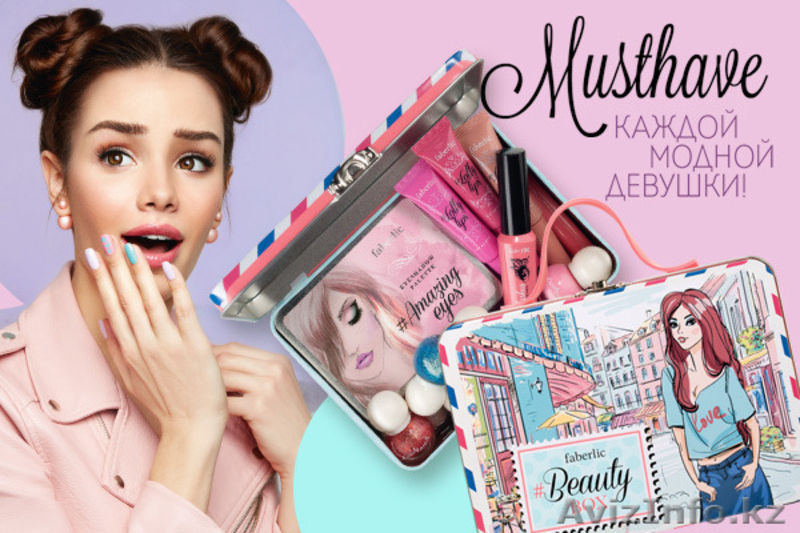 Кислородная косметика Фаберлик - Изображение #5, Объявление #1567273