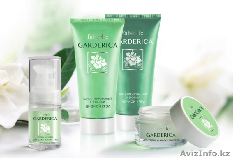 Кислородная косметика Фаберлик - Изображение #1, Объявление #1567273