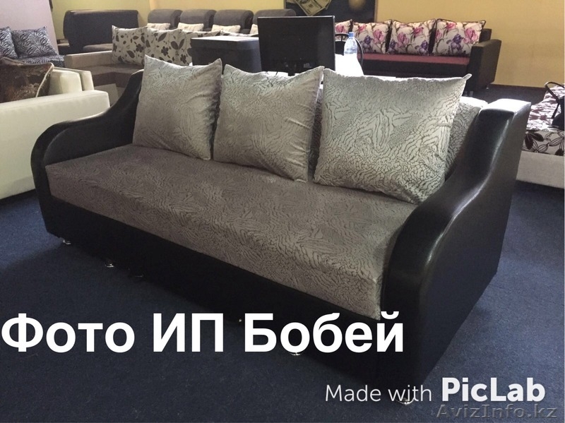 Диван-кровать на ортопедической пружине - Изображение #3, Объявление #1573951