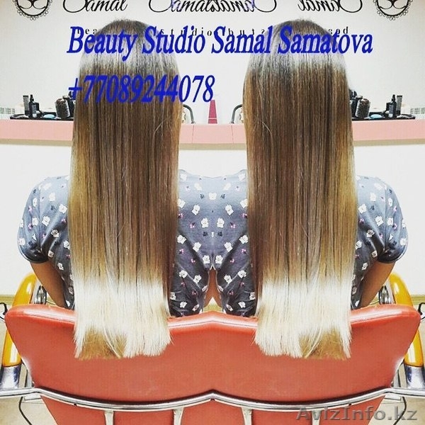 Салон красоты Самал Саматовой - Изображение #3, Объявление #1572513