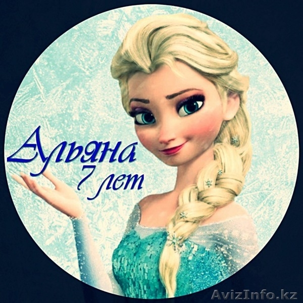 Продам леденцы со съедобным изображением - Изображение #7, Объявление #1569910