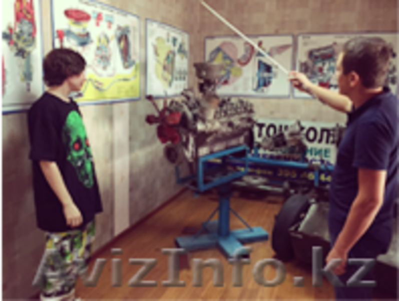 Центр профессионального образования предлагает обучение на рабочие профессии - Изображение #3, Объявление #1577961