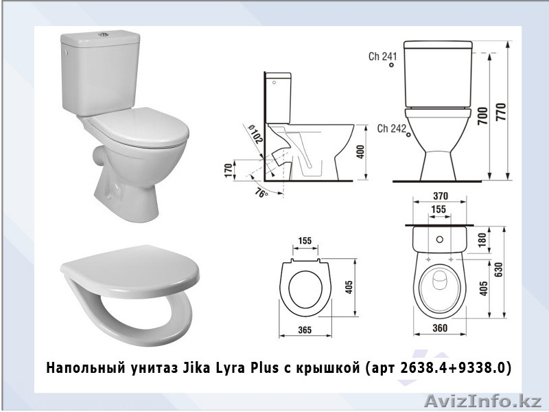 Кафель керамогранит сантехника  - Изображение #2, Объявление #1576620