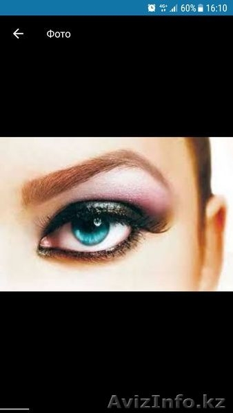 цветные  линзы (Корея) - Изображение #3, Объявление #1578377