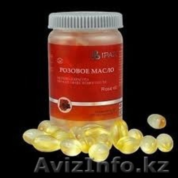 Биомедицинская компания «IPAR» - Изображение #3, Объявление #1579255