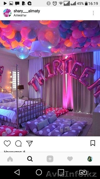 Оформление шарами любых праздников - Изображение #4, Объявление #1580618