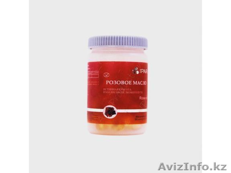 Биомедицинская компания «IPAR» - Изображение #4, Объявление #1579255