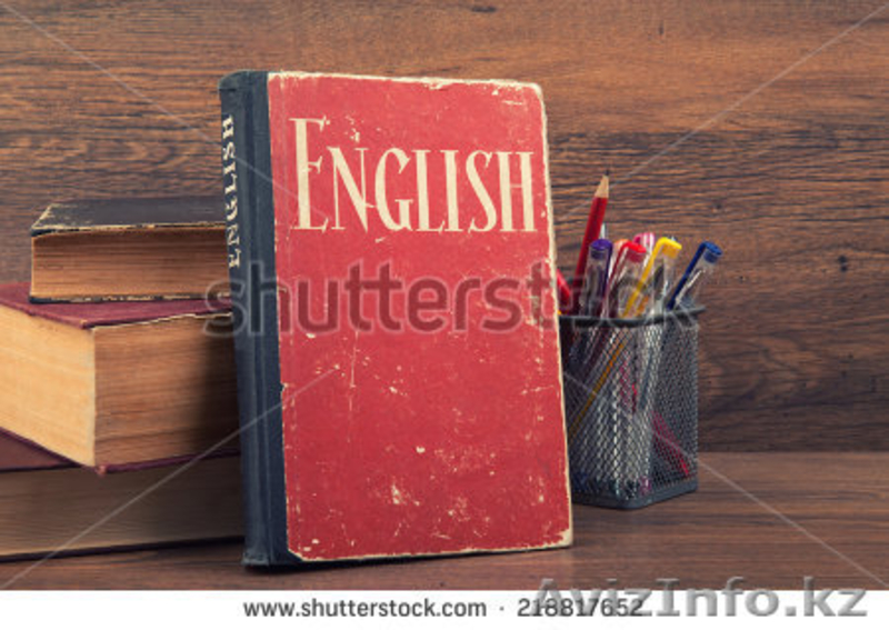 Cardiff-School - образовательный центр - Изображение #3, Объявление #1579558