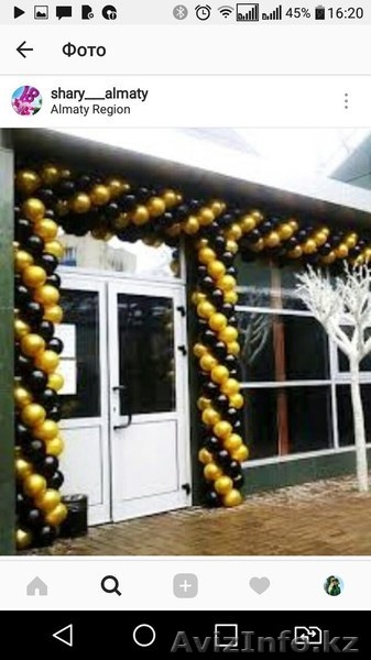 Оформление шарами любых праздников - Изображение #8, Объявление #1580618