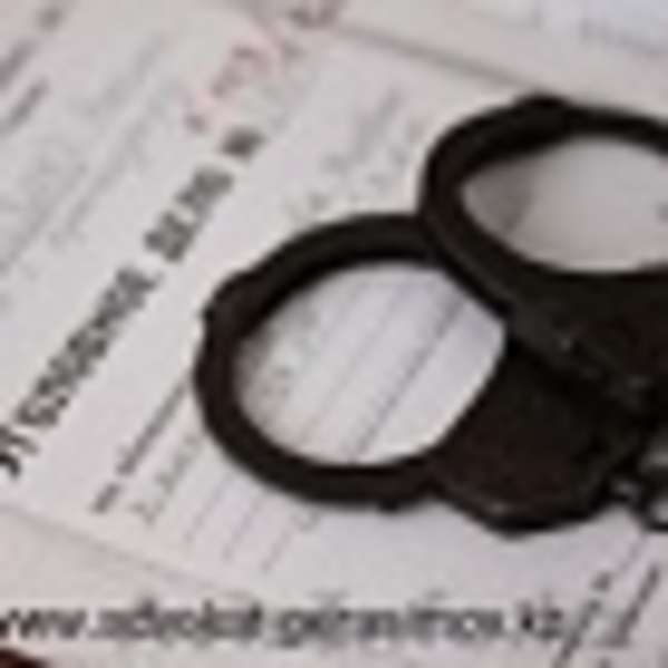 хороший адвокат в Алматы - Изображение #3, Объявление #1581890