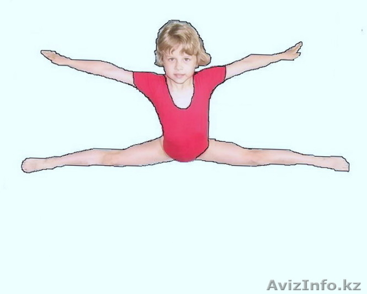 Гимнастика для детей - Изображение #5, Объявление #1584337