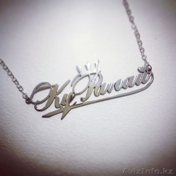 Эксклюзивные именные кулоны под заказ - Изображение #4, Объявление #1583925