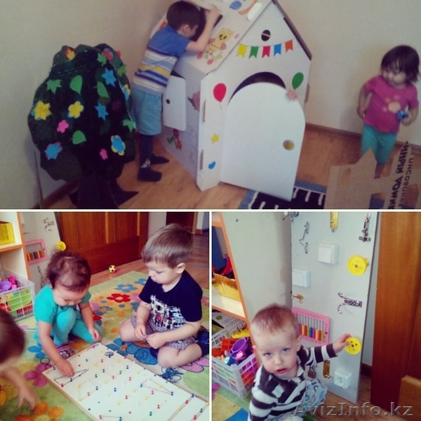 Домашний детский сад (дневной уход за детьми) - Изображение #1, Объявление #1583731