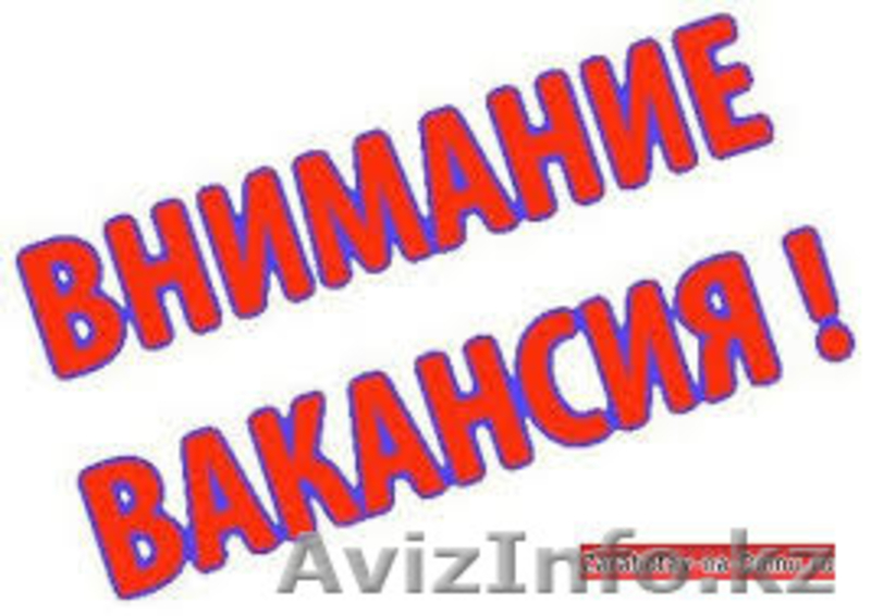 Трудоустройство за рубежом - Изображение #4, Объявление #1582964