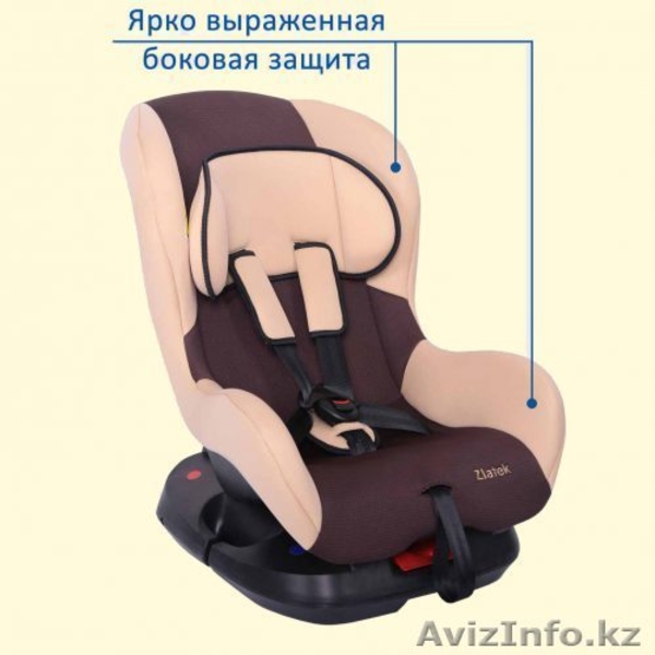 Детское автомобильное кресло «ZLATEK Galleon» - Изображение #5, Объявление #1585770