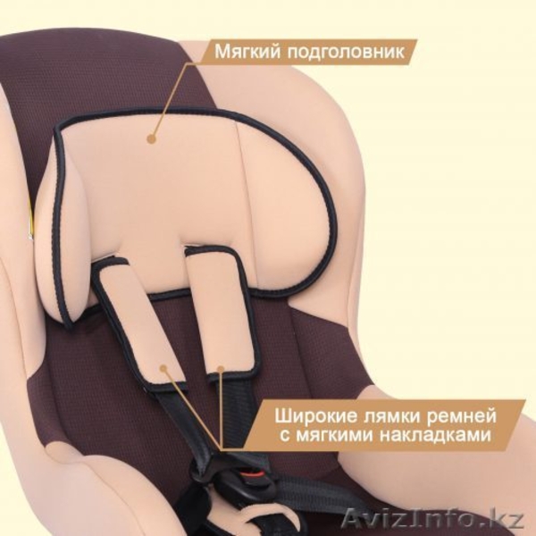 Детское автомобильное кресло «ZLATEK Galleon» - Изображение #6, Объявление #1585770