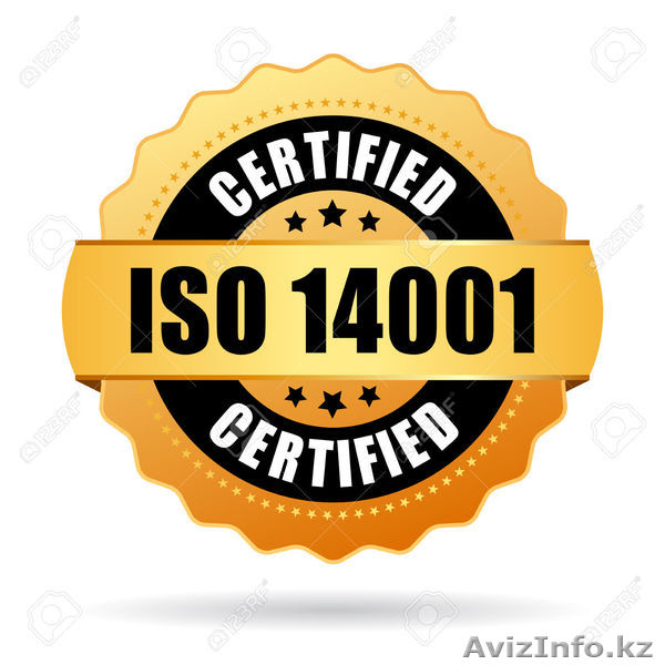 tarlancert. - Изображение #3, Объявление #1586428