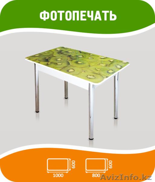 Кухонные столы, стулья и табуреты оптом из Ульяновска от производителя. Хром - Изображение #6, Объявление #1586894