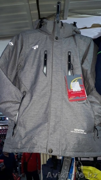 костюмы  - Изображение #1, Объявление #1587022