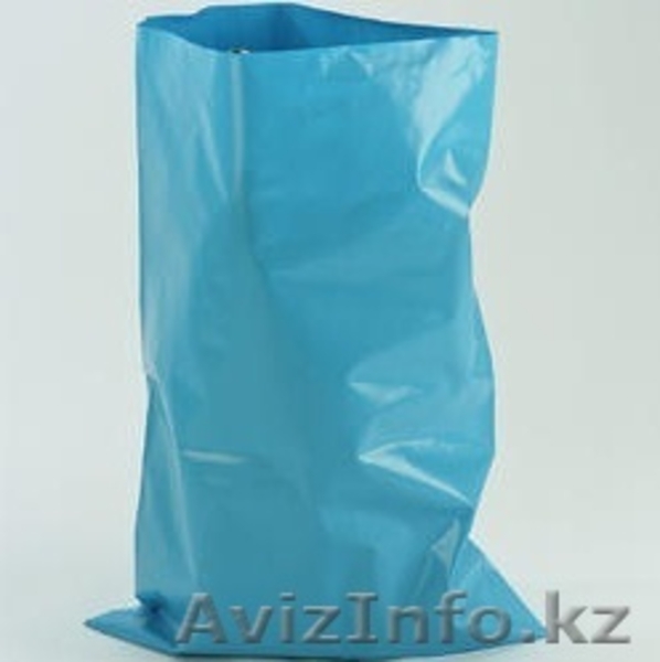 Лаура - Изображение #3, Объявление #1587431