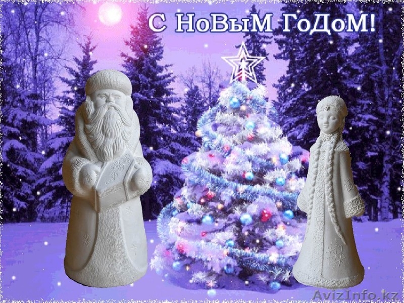 Гипсовые фигурки !!! Новогодние Подарки!!! - Изображение #2, Объявление #548766