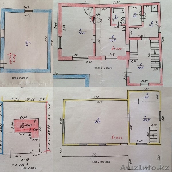 Дом -дача в Верхней Каменке - Изображение #3, Объявление #1593235