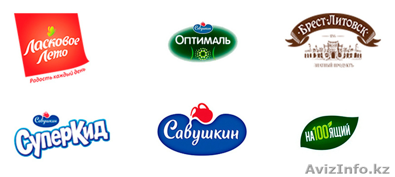 Колбасы из Беларуси, KZ-КМДБ Халал. Продукция для кондитерского производства. - Изображение #5, Объявление #1592492