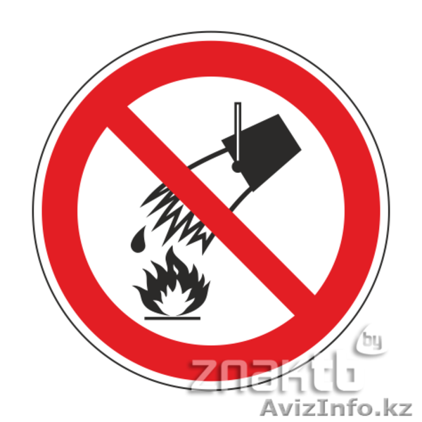  знак таблички по пожарной безопасности и безопасности Охраны труда - Изображение #3, Объявление #1598497