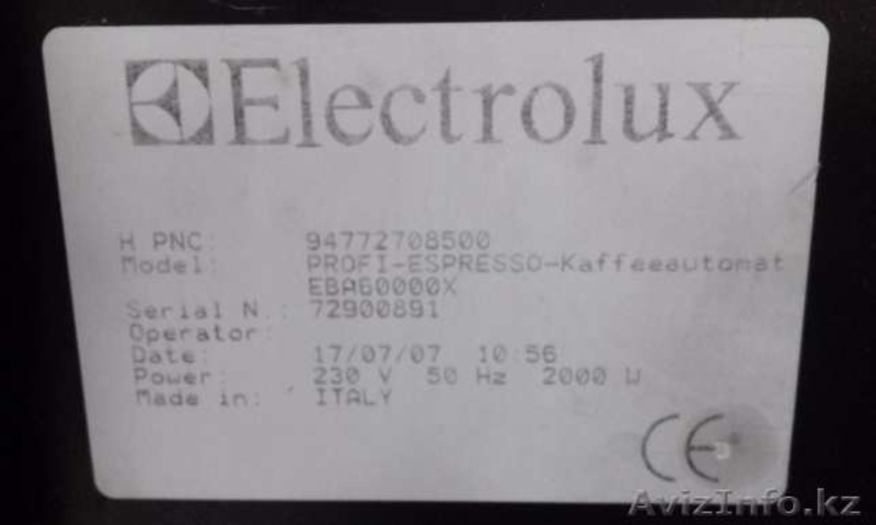 БУ: Кофемашина Electrolux EBA 60000 X - Изображение #5, Объявление #1598322