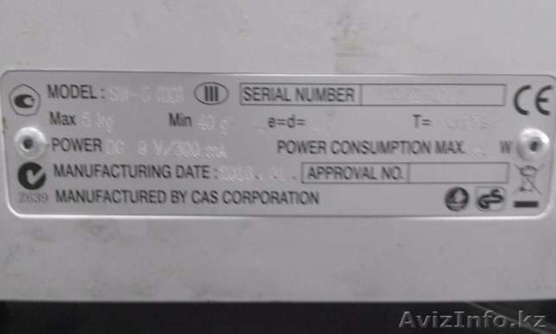  БУ: Весы Cas SW-1-5 (двойной дисплей) - Изображение #3, Объявление #1598330