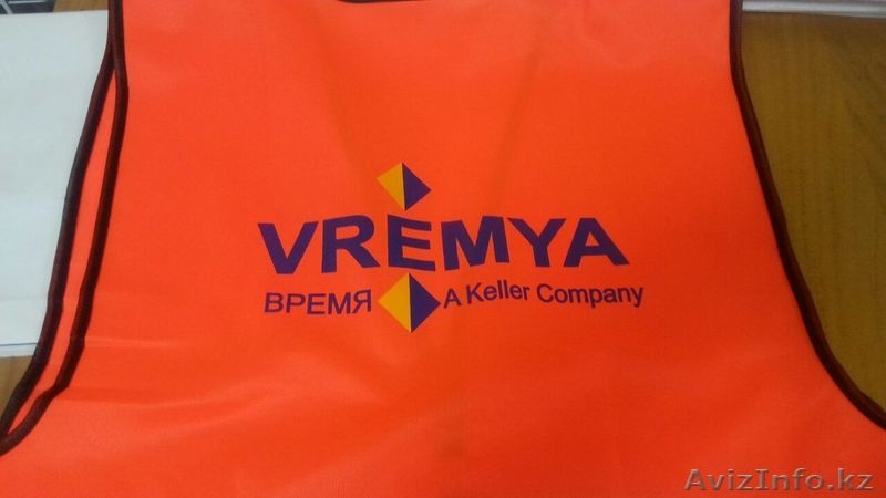 Печать логотипов на спецодежде - Изображение #3, Объявление #1599579