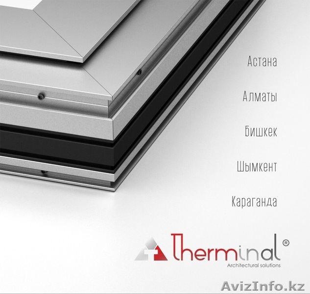 Алюминиевые системы - Изображение #10, Объявление #1599867