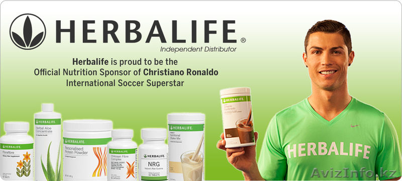Гербалайф НП Алматы, Астана, Актау, Атырау, Уральск и др  - Изображение #4, Объявление #1598385