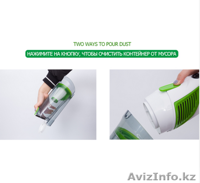 ПОРТАТИВНЫЕ ПЫЛЕСОСЫ- вы просто держите его в руке! - Изображение #4, Объявление #1598491