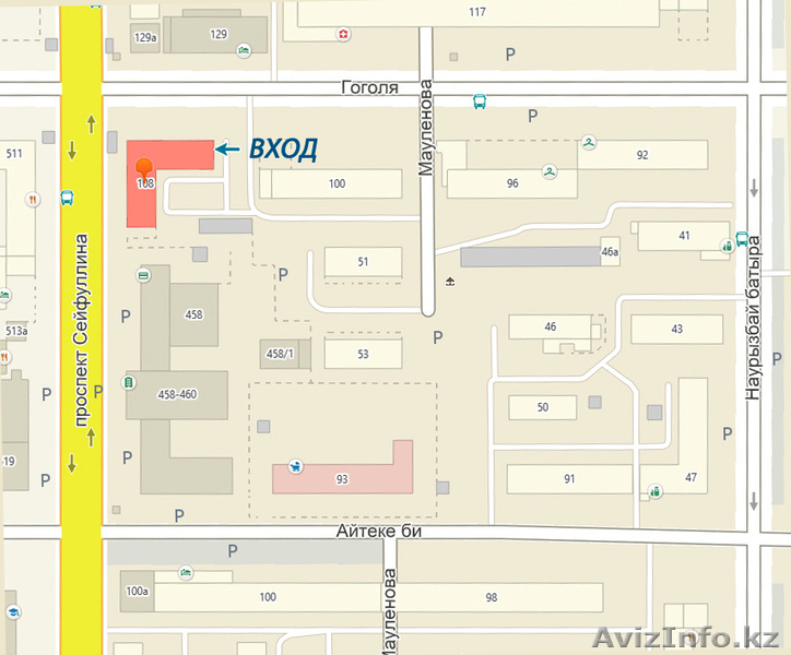 Ремонт Мониторов в Алматы - Изображение #3, Объявление #1597998