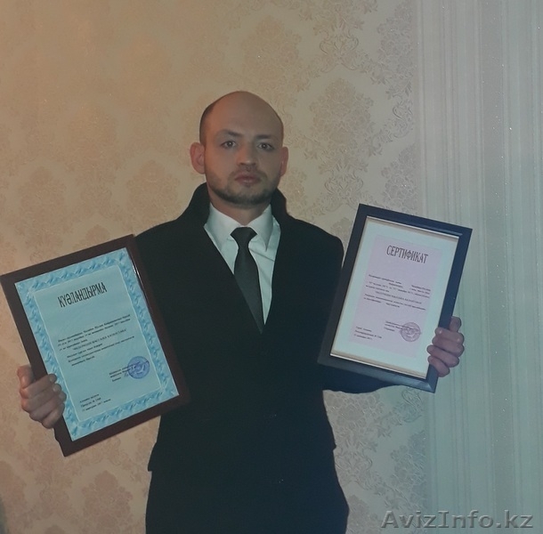  Все Виды Профессионального Массажа!Каждый Третий Сеанс - СКИДКА -60% - Изображение #1, Объявление #1604257