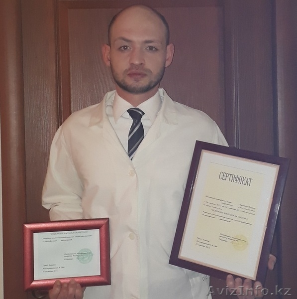  Все Виды Профессионального Массажа!Каждый Третий Сеанс - СКИДКА -60% - Изображение #3, Объявление #1604257