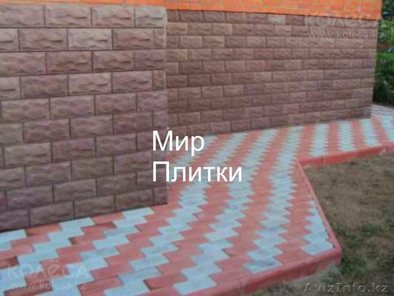 Асфальтирование, бордюры, тротуарная плитка, брусчатка и многое др. - Изображение #2, Объявление #1602008