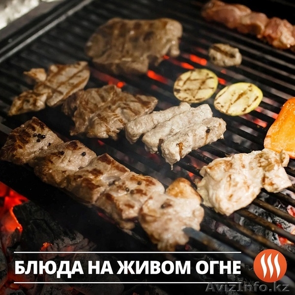 ШашлыкоFF в Алматы - Изображение #3, Объявление #1600547