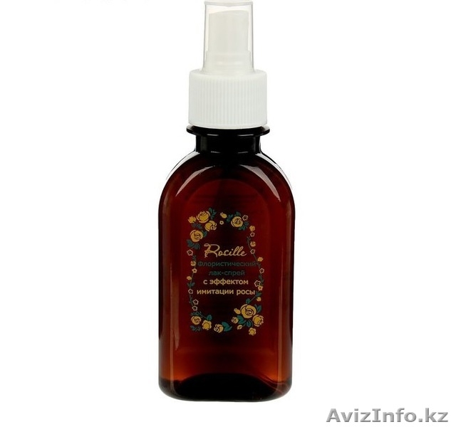 Объемный флористический лак-спрей с эффектом имитации росы - Изображение #3, Объявление #1600591