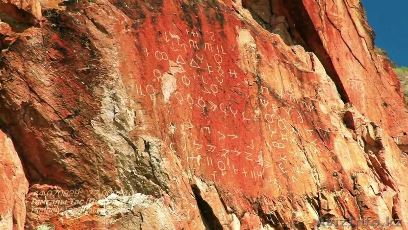 Туры выходного дня из Алматы - Изображение #4, Объявление #1611435