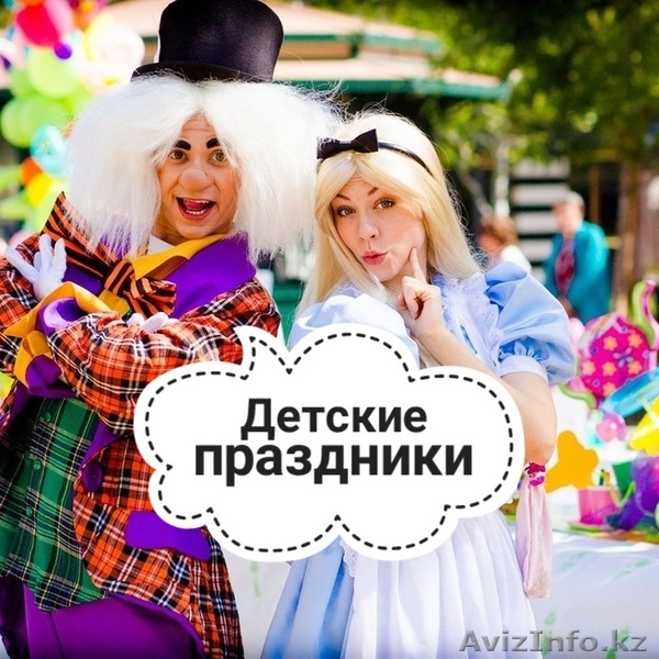 ZIMAGOROFF - Изображение #3, Объявление #1612639