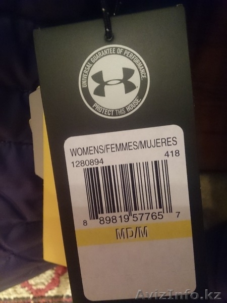 Женская куртка Under Armour ColdGear Reactor - Изображение #1, Объявление #1609506