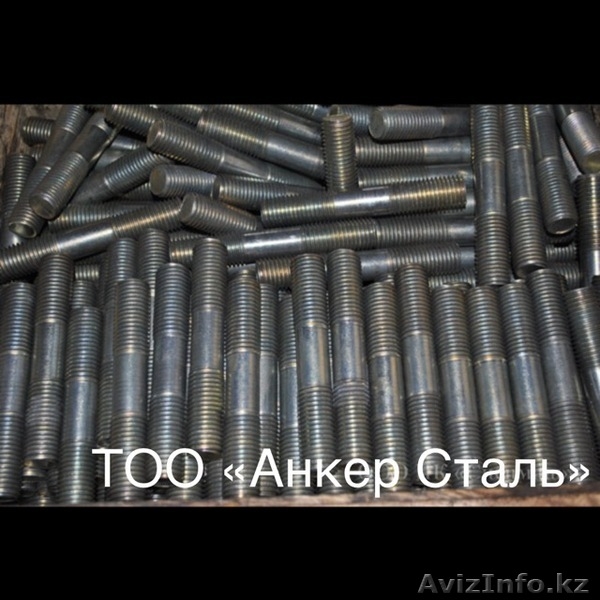Анкерные болты(фундаментные) - Изображение #4, Объявление #1610541
