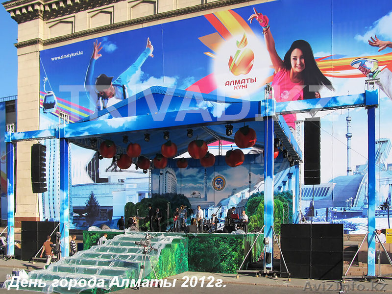 Печать Баннеров. Быстрые сроки. Корпоративные цены на объёмы. - Изображение #5, Объявление #1611461