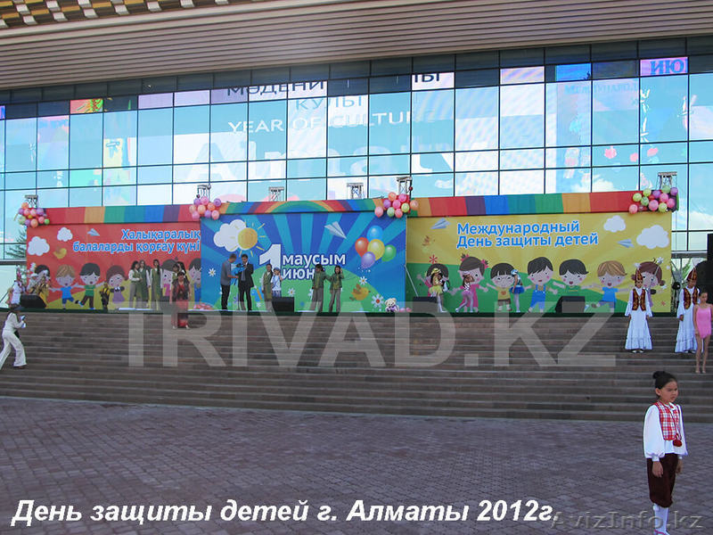 Печать Баннеров. Быстрые сроки. Корпоративные цены на объёмы. - Изображение #3, Объявление #1611461